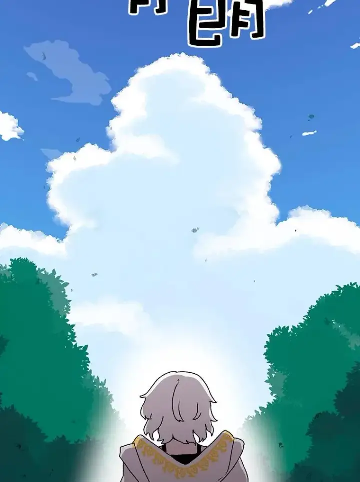 漫画《时间静止的房子》30.旦的计划第50张图