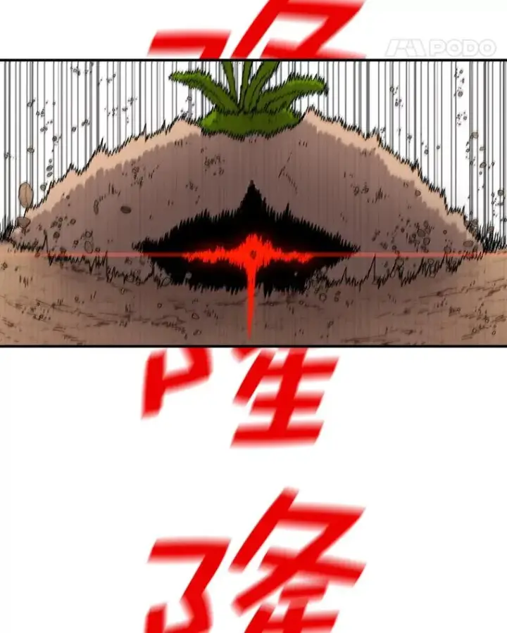 漫画《时间静止的房子》31.第一个目的地第32张图
