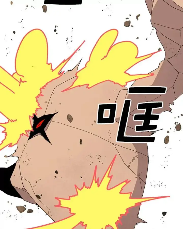 漫画《时间静止的房子》31.第一个目的地第67张图