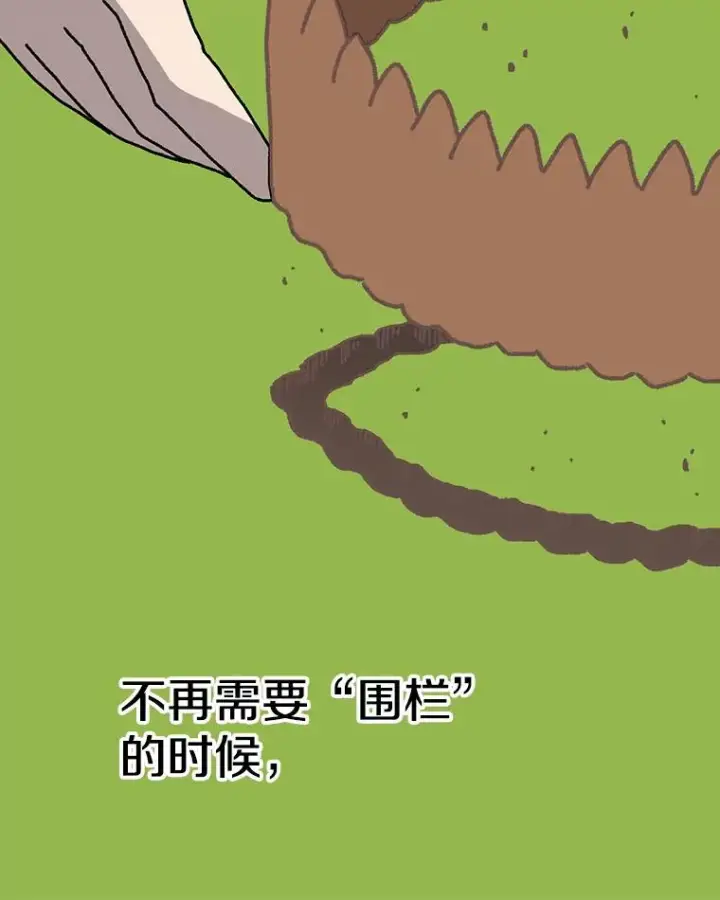 漫画《时间静止的房子》32.精灵树林第107张图