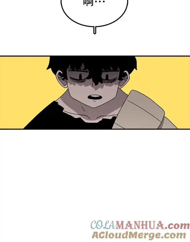 漫画《时间静止的房子》32.精灵树林第117张图