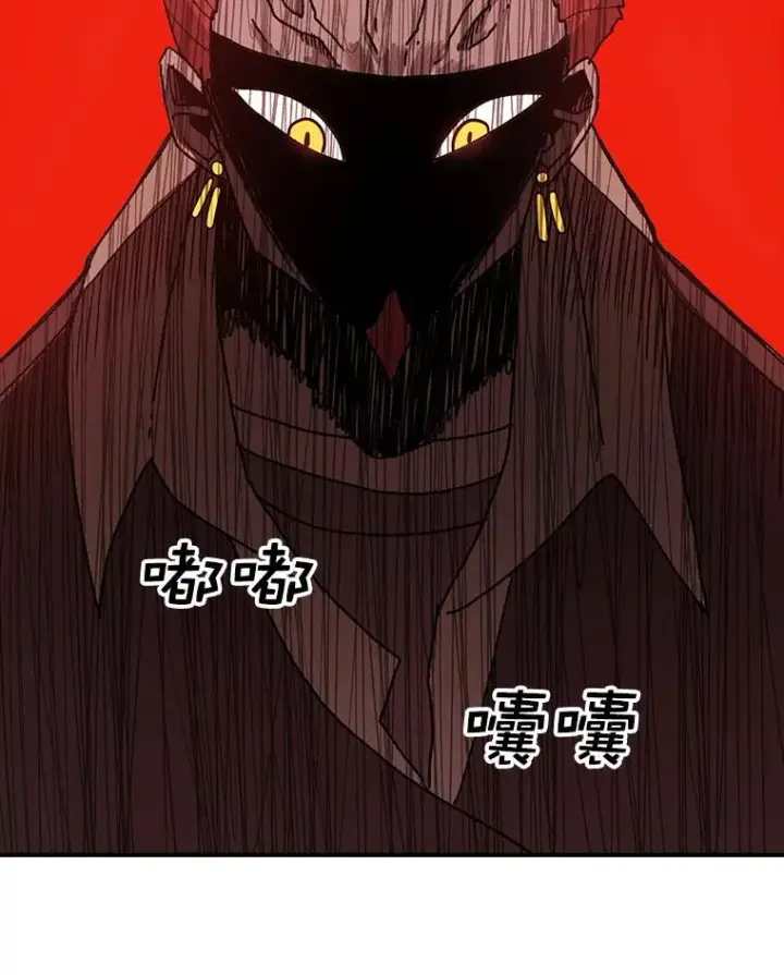 漫画《时间静止的房子》36.踏入夜树林第47张图