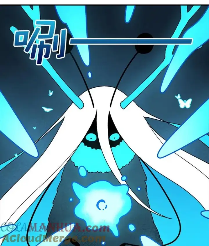漫画《时间静止的房子》39.终于等到你第121张图