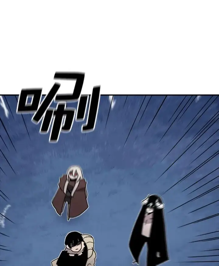 漫画《时间静止的房子》39.终于等到你第75张图
