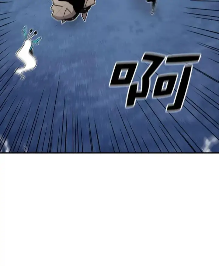 漫画《时间静止的房子》39.终于等到你第76张图