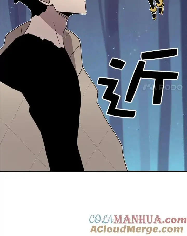 漫画《时间静止的房子》39.终于等到你第81张图