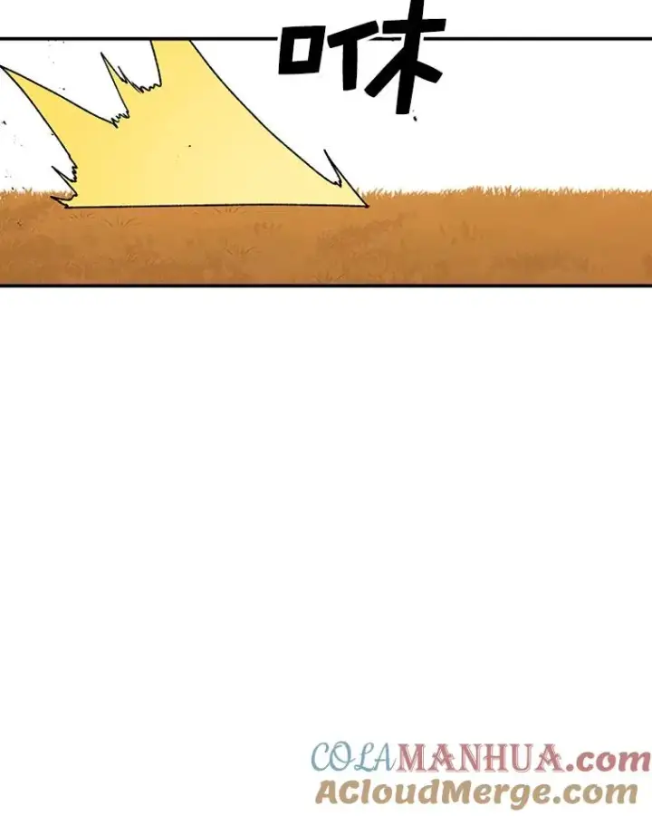 漫画《时间静止的房子》41.魔王的味道第113张图