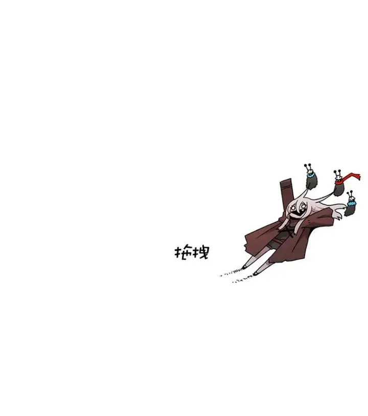 漫画《时间静止的房子》41.魔王的味道第150张图