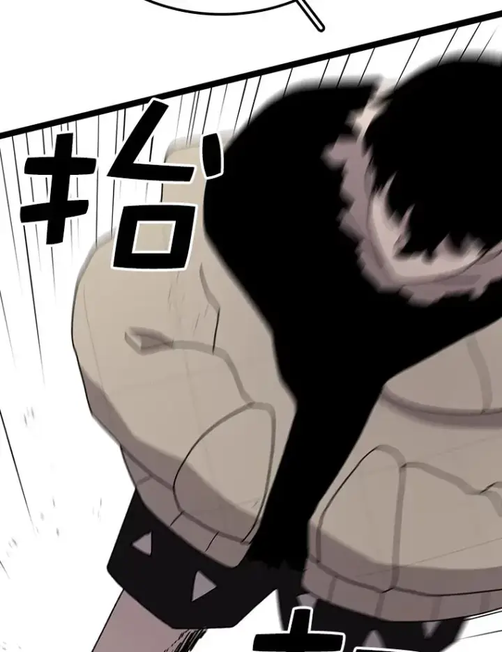 漫画《时间静止的房子》41.魔王的味道第48张图