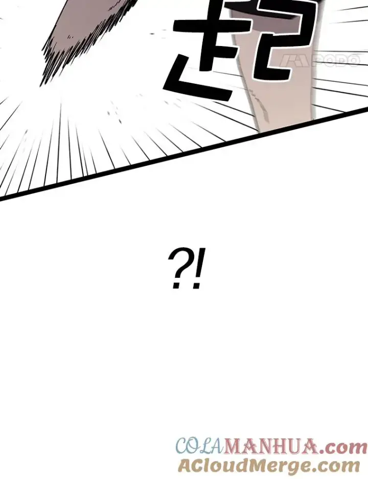 漫画《时间静止的房子》41.魔王的味道第49张图