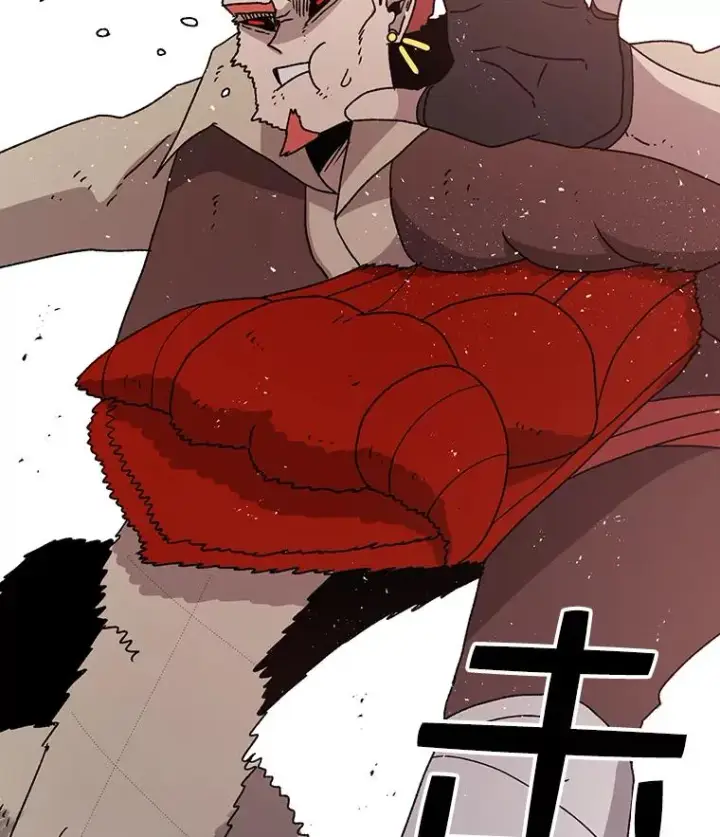 漫画《时间静止的房子》41.魔王的味道第78张图