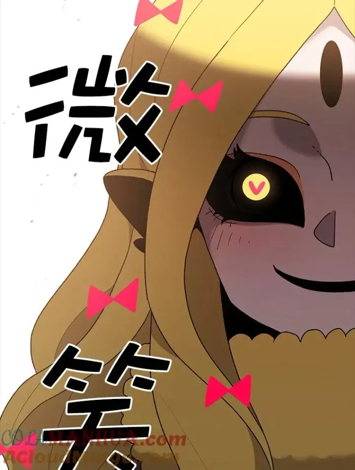 漫画《时间静止的房子》43.真相第41张图