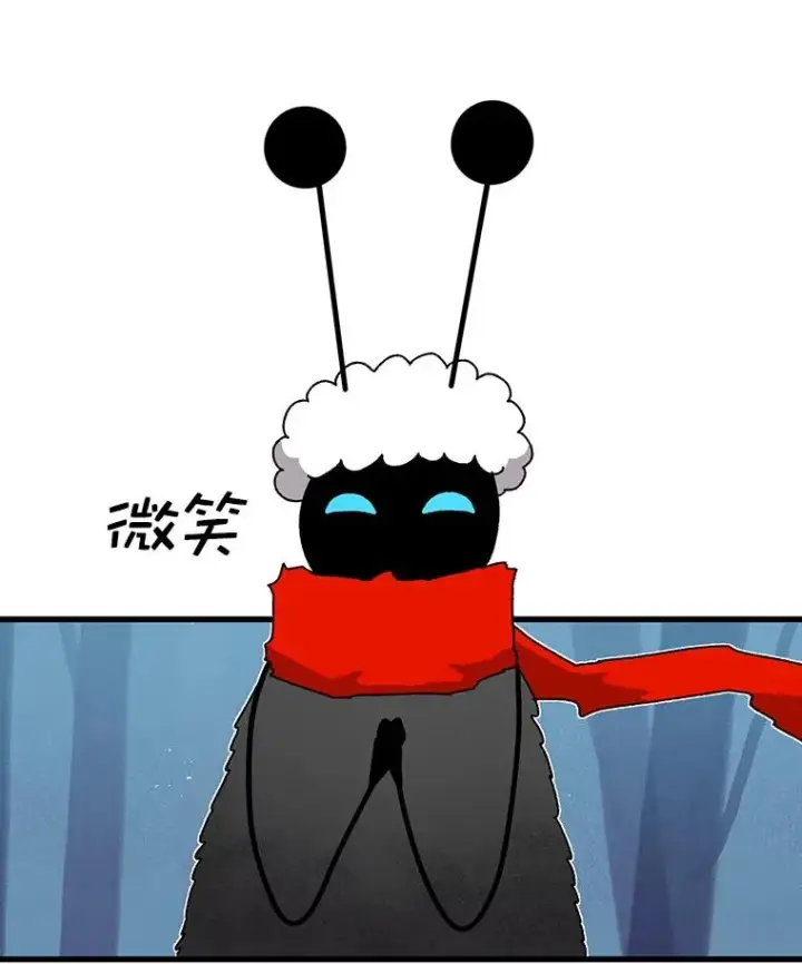 漫画《时间静止的房子》44.日记本第144张图