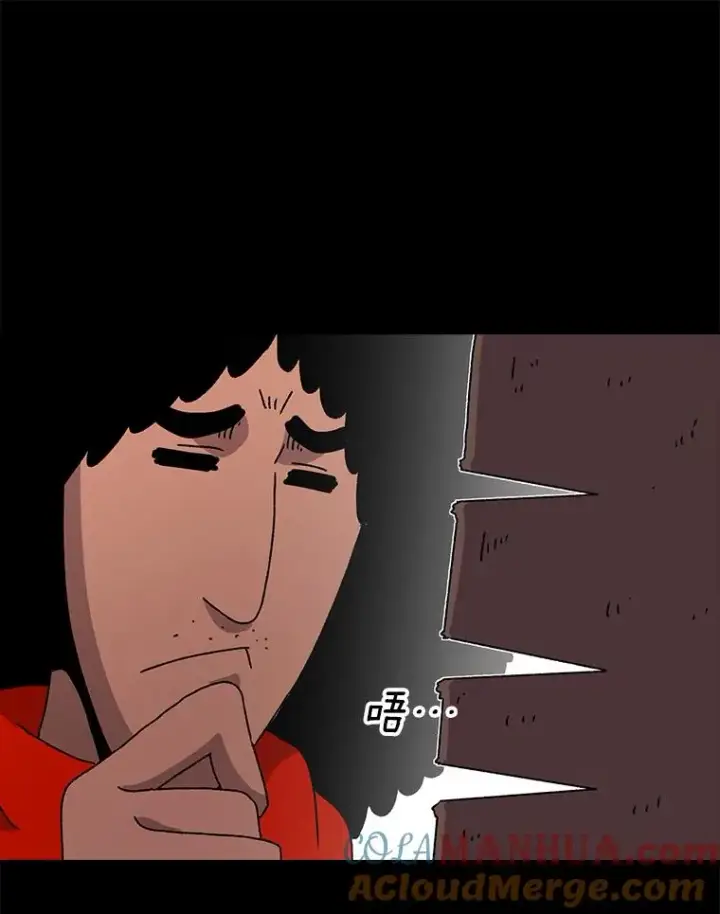 漫画《时间静止的房子》44.日记本第45张图