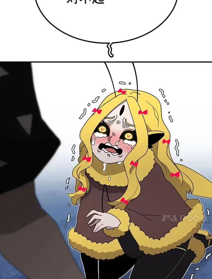 漫画《时间静止的房子》45.计划被揭穿第111张图
