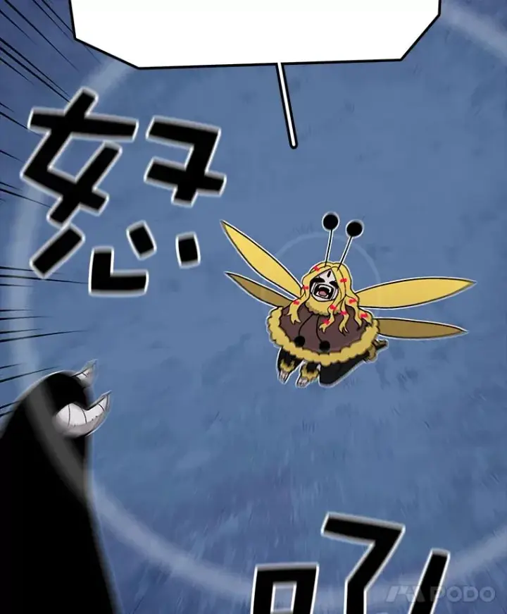 漫画《时间静止的房子》45.计划被揭穿第132张图