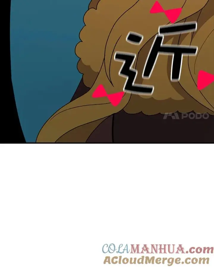 漫画《时间静止的房子》45.计划被揭穿第145张图