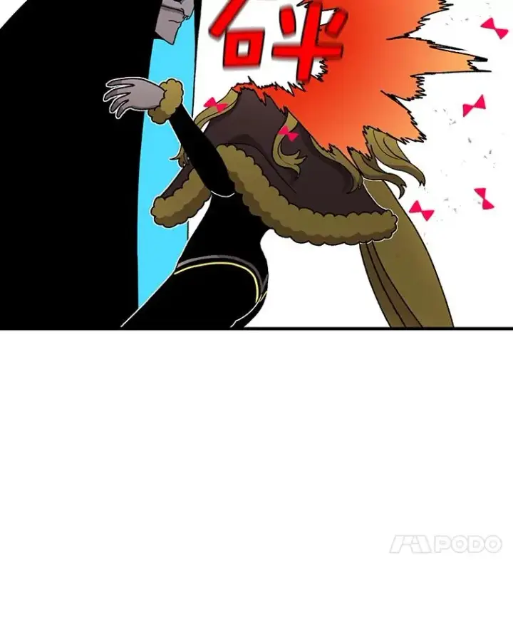 漫画《时间静止的房子》45.计划被揭穿第148张图