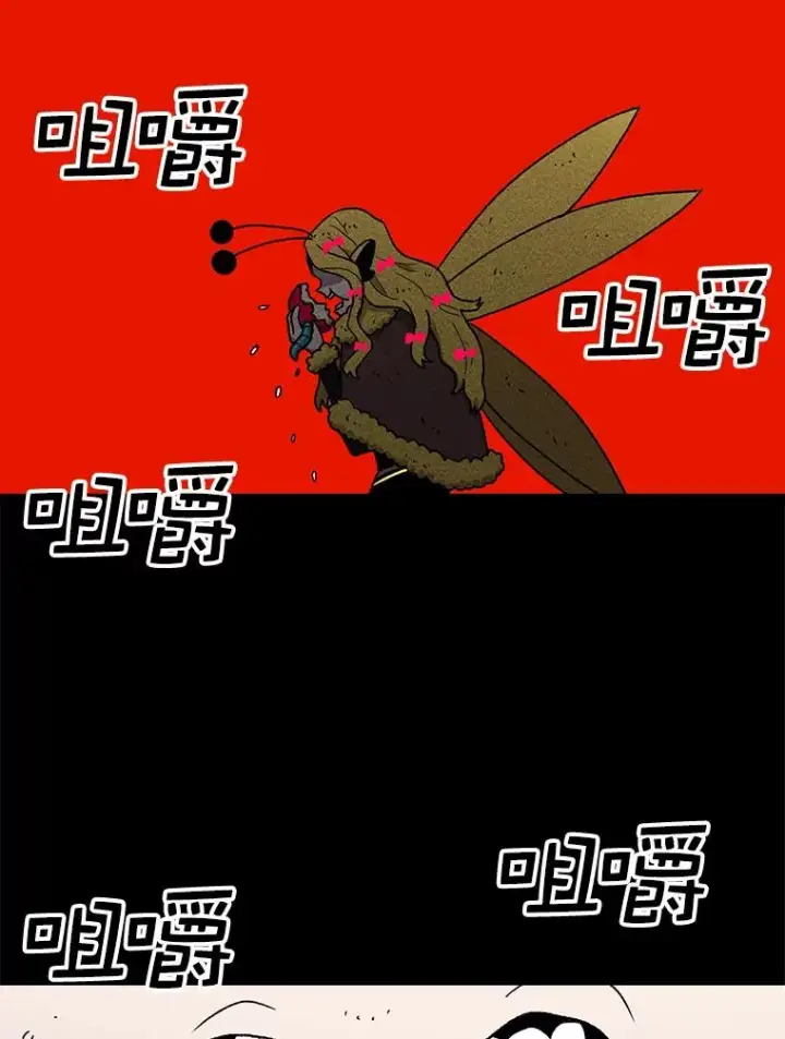 漫画《时间静止的房子》46.噜噜的一生第103张图