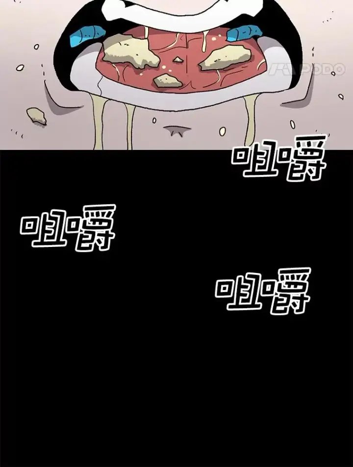 漫画《时间静止的房子》46.噜噜的一生第104张图