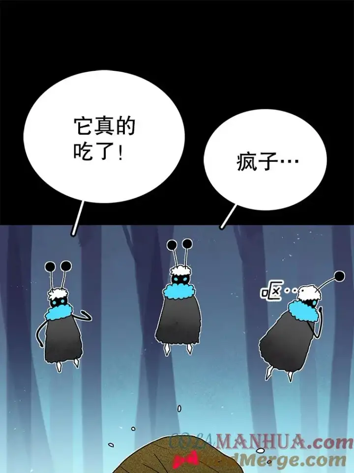 漫画《时间静止的房子》46.噜噜的一生第105张图