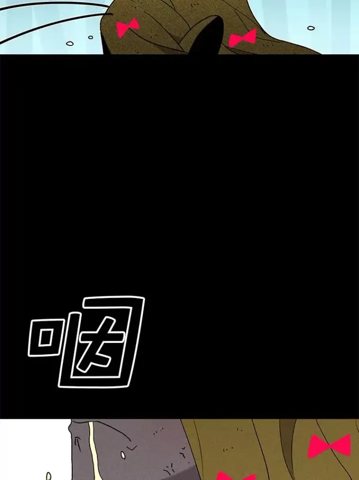 漫画《时间静止的房子》46.噜噜的一生第106张图