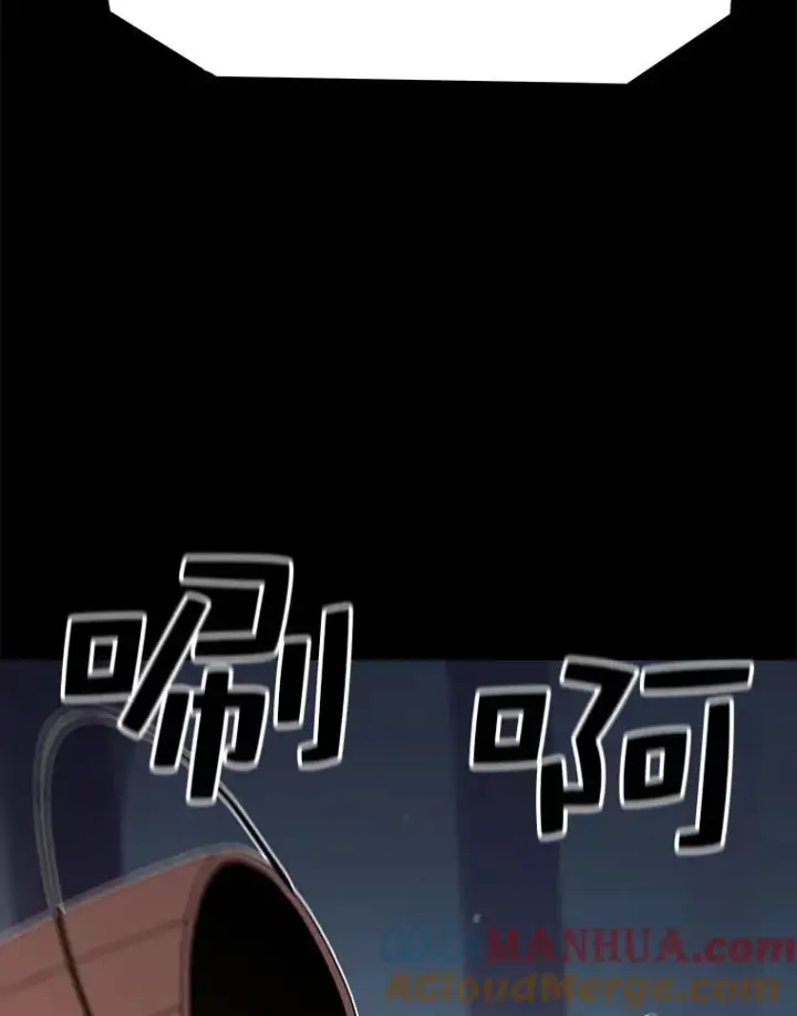 漫画《时间静止的房子》46.噜噜的一生第125张图