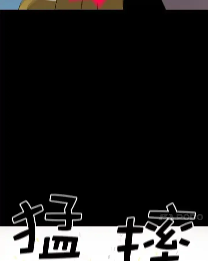 漫画《时间静止的房子》46.噜噜的一生第130张图