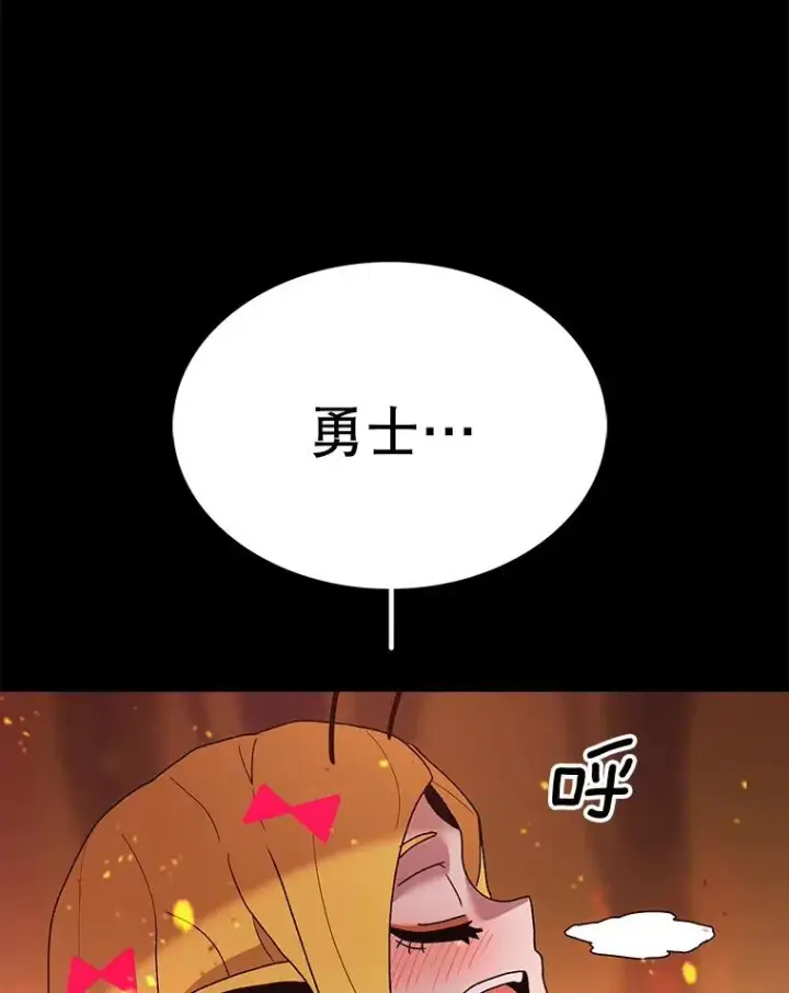 漫画《时间静止的房子》46.噜噜的一生第139张图