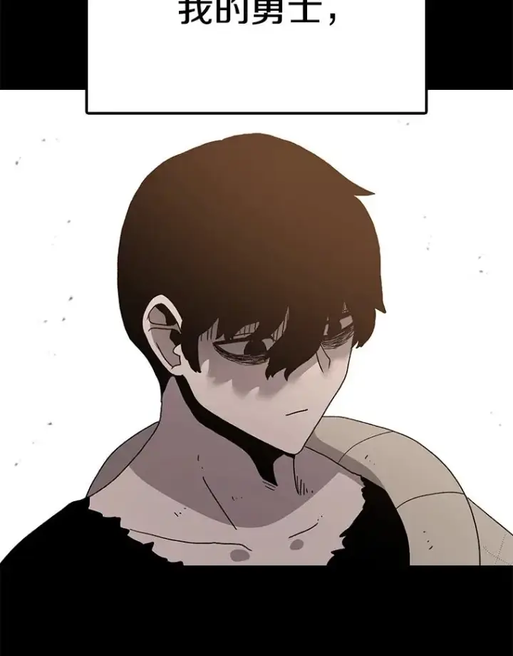 漫画《时间静止的房子》46.噜噜的一生第160张图