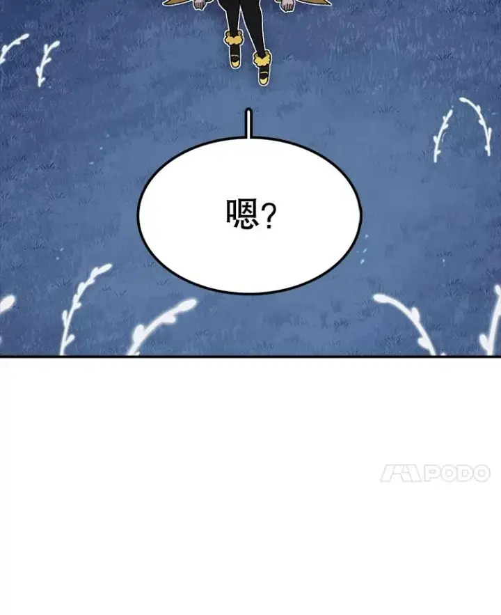 漫画《时间静止的房子》46.噜噜的一生第191张图