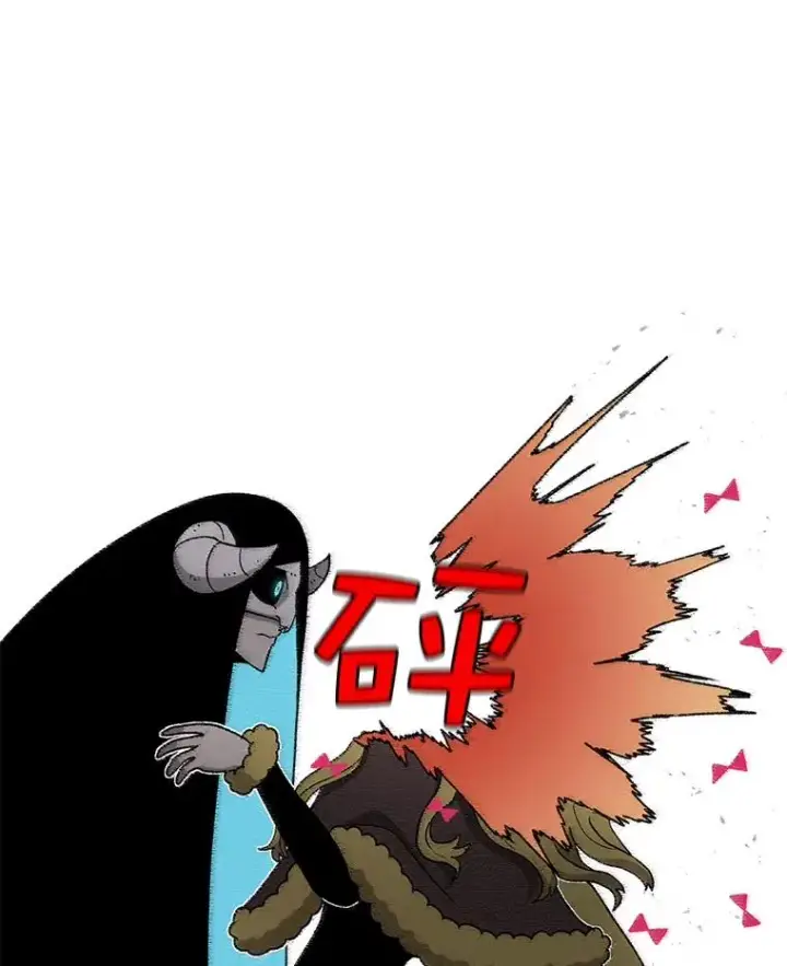 漫画《时间静止的房子》46.噜噜的一生第194张图