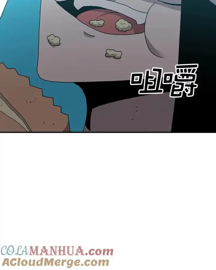 漫画《时间静止的房子》46.噜噜的一生第201张图
