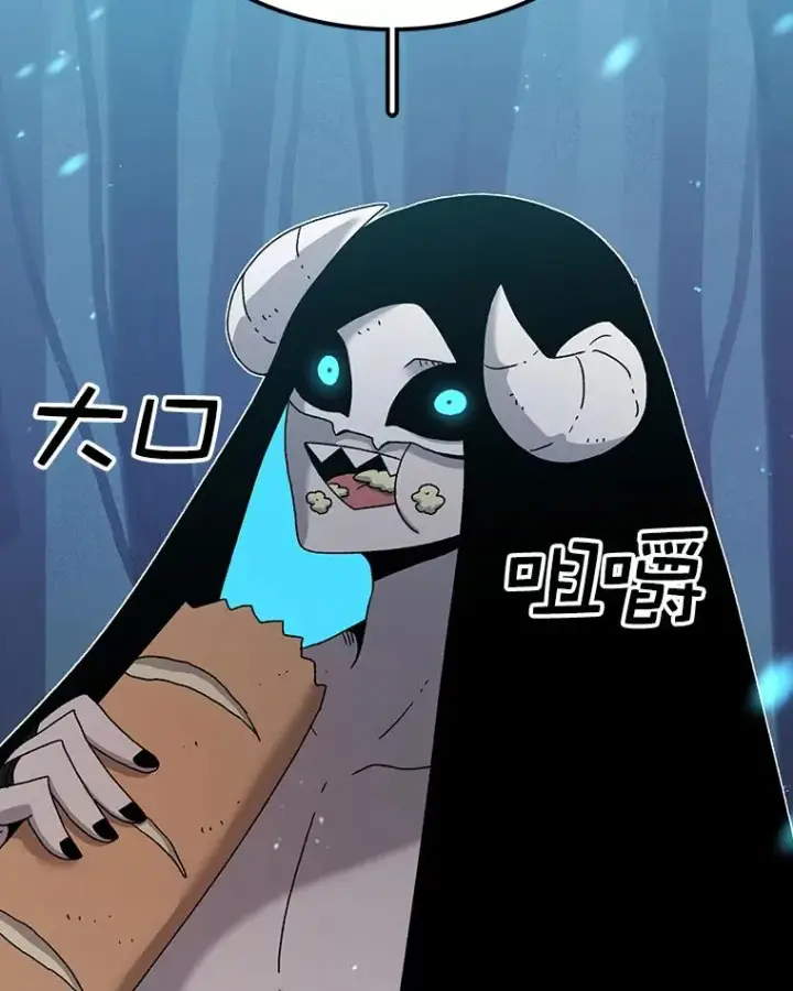 漫画《时间静止的房子》46.噜噜的一生第203张图