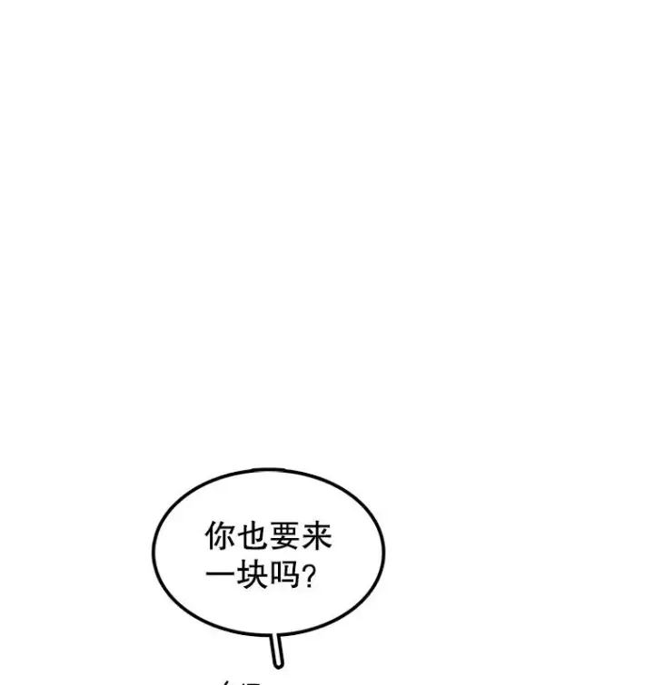 漫画《时间静止的房子》46.噜噜的一生第206张图