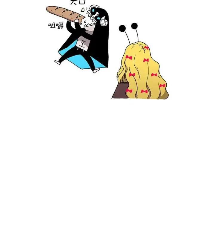 漫画《时间静止的房子》46.噜噜的一生第207张图