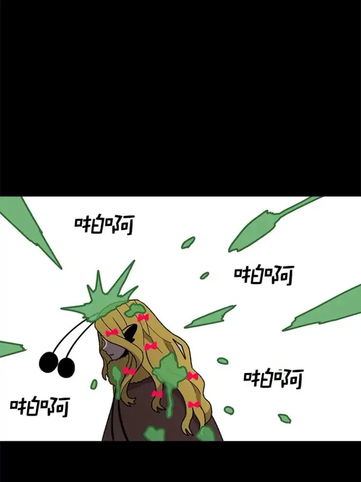 漫画《时间静止的房子》46.噜噜的一生第82张图