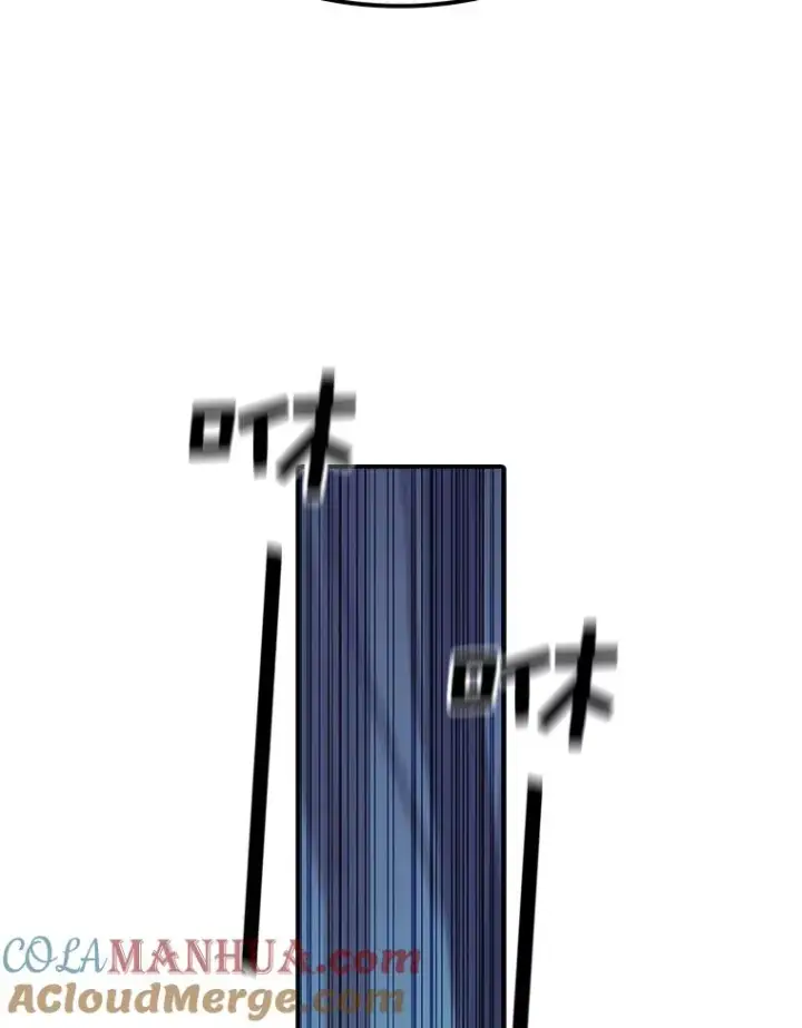 漫画《时间静止的房子》47.真正的目的第117张图