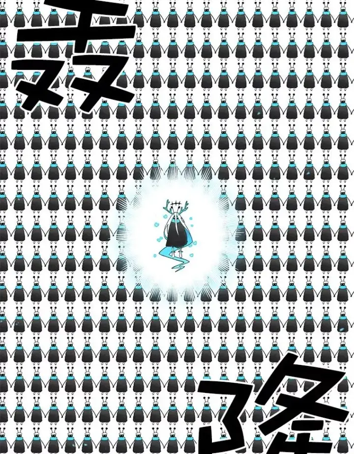 漫画《时间静止的房子》47.真正的目的第120张图