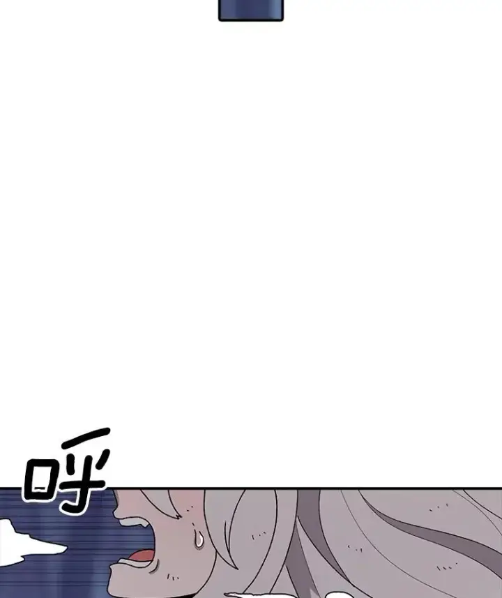 漫画《时间静止的房子》47.真正的目的第4张图
