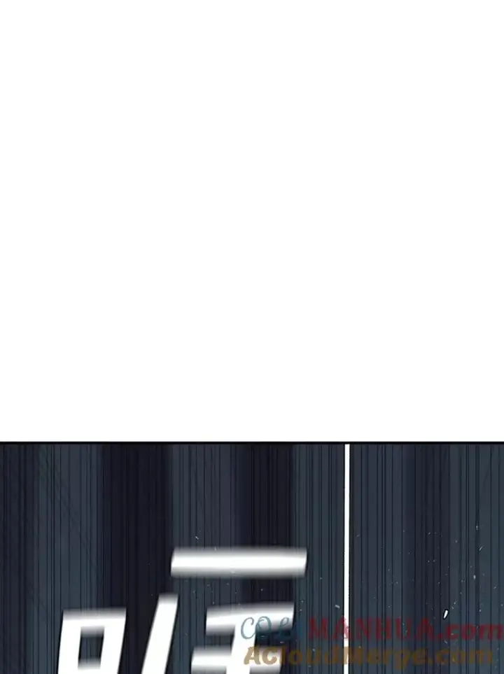 漫画《时间静止的房子》47.真正的目的第69张图