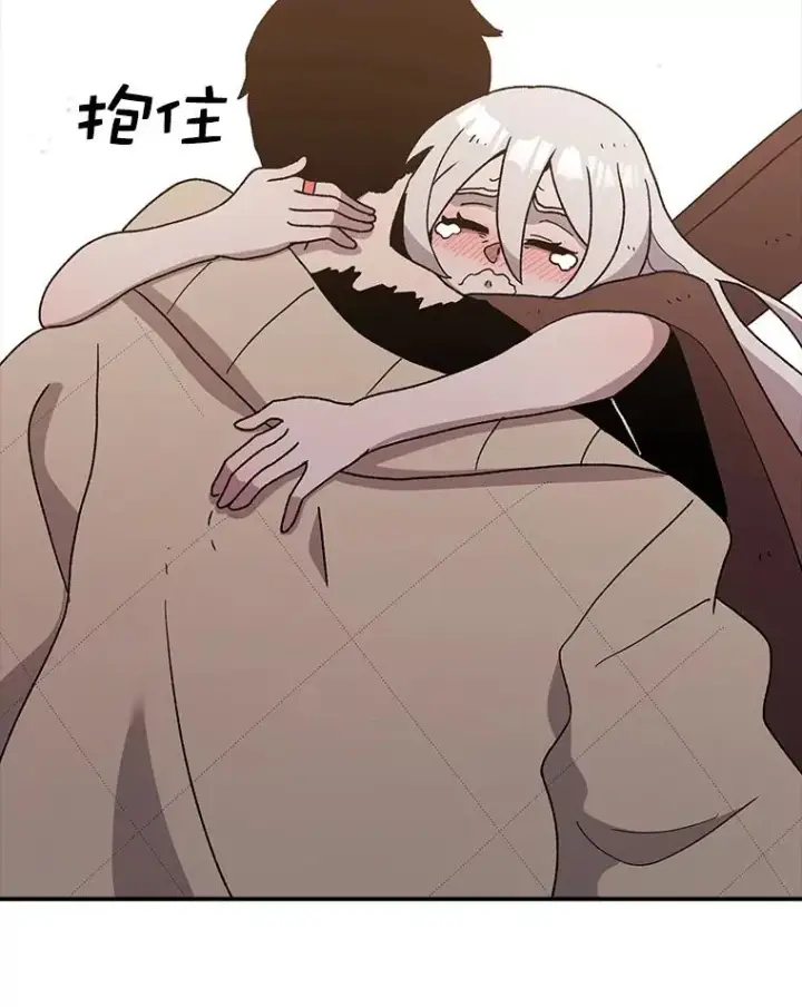 漫画《时间静止的房子》47.真正的目的第83张图