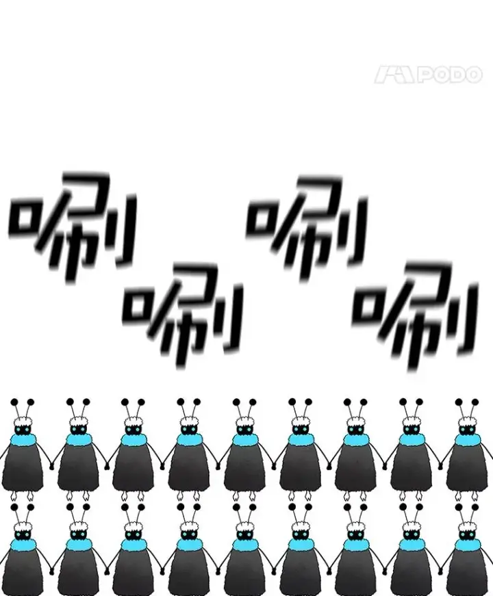 漫画《时间静止的房子》49.最后的挣扎第115张图
