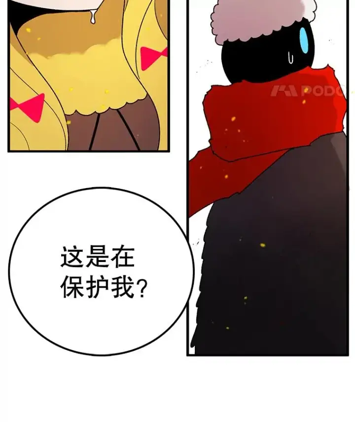 漫画《时间静止的房子》49.最后的挣扎第122张图