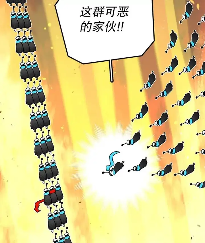 漫画《时间静止的房子》49.最后的挣扎第124张图