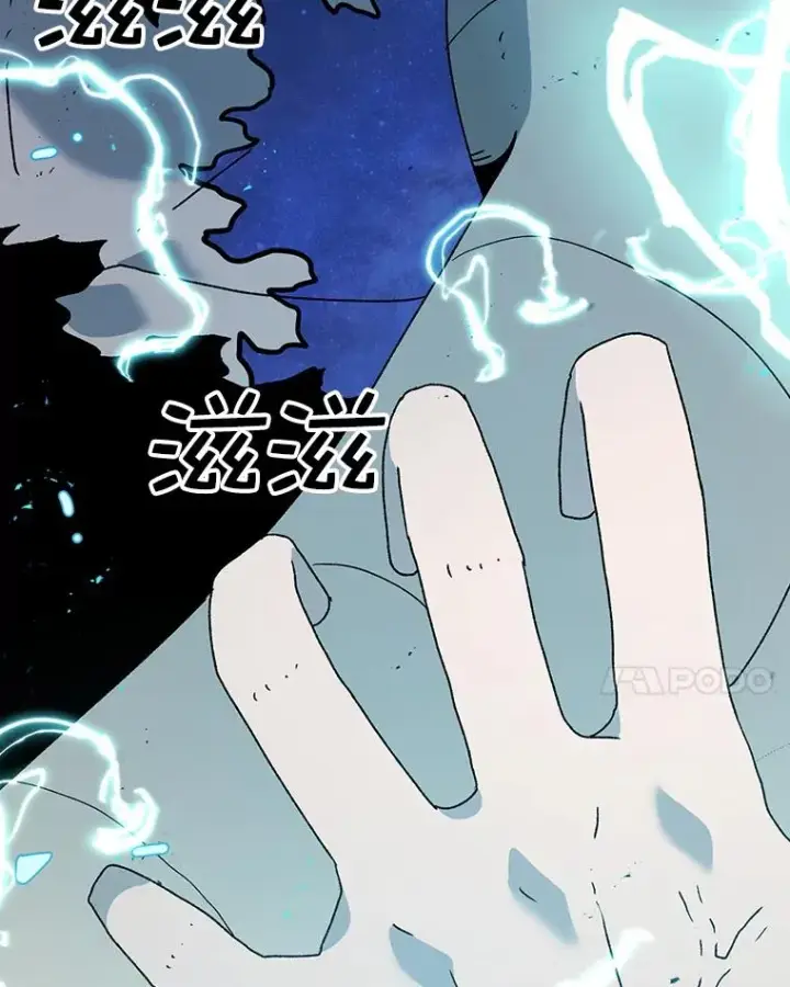 漫画《时间静止的房子》49.最后的挣扎第28张图