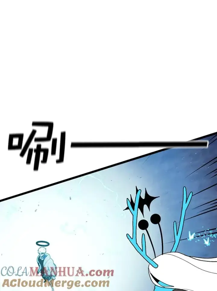 漫画《时间静止的房子》49.最后的挣扎第33张图