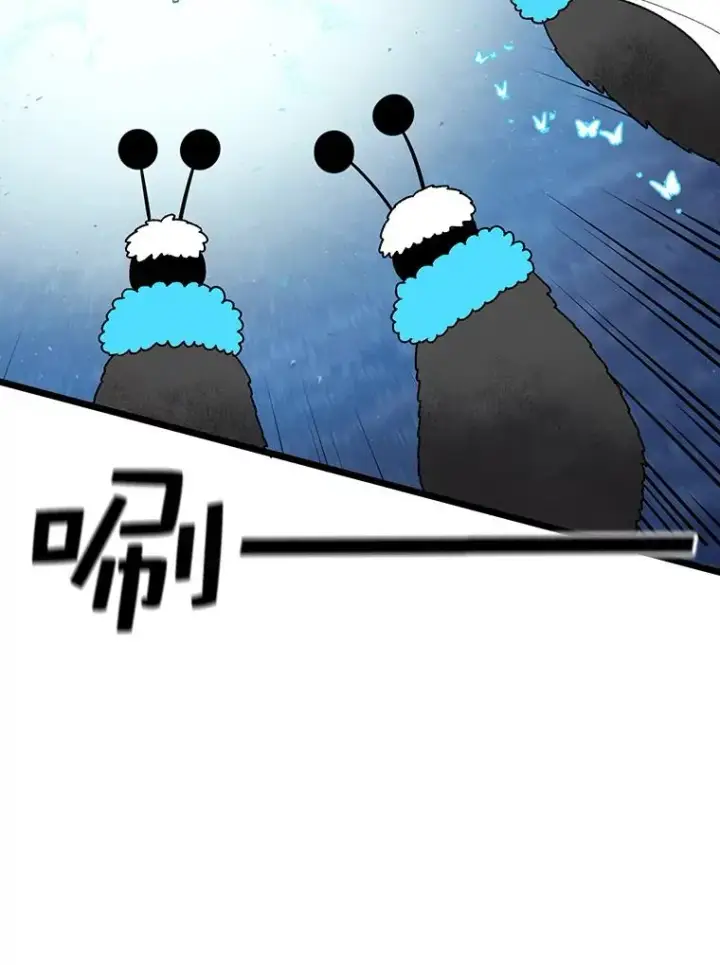漫画《时间静止的房子》49.最后的挣扎第34张图