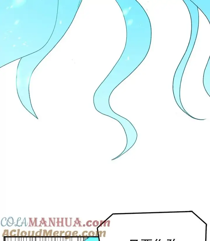 漫画《时间静止的房子》49.最后的挣扎第41张图