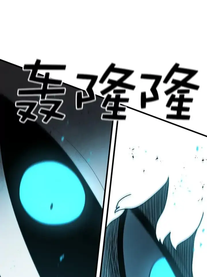 漫画《时间静止的房子》49.最后的挣扎第44张图